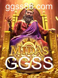 Explorando MidasFortune: O Jogo Que Transforma Tudo em Ouro com GGSS
